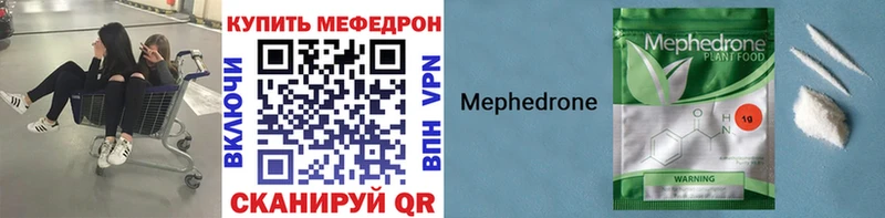 Купить наркотики сайты Поворино Кокаин  А ПВП  ГАШИШ  МДМА  Мефедрон  Канабис 