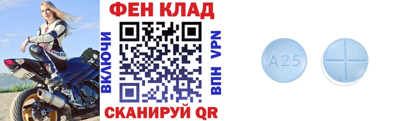 ОМГ ОМГ ТОР  сайты даркнета клад  АМФЕТАМИН 97%  Поворино 