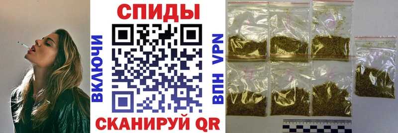 Бутират GHB  закладки  Поворино 