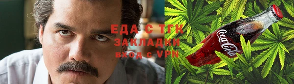 винт Навашино