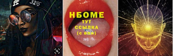гашиш Кущёвская
