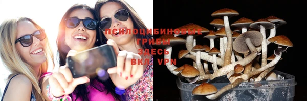 герыч Наволоки