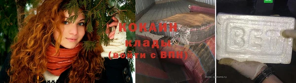 винт Навашино