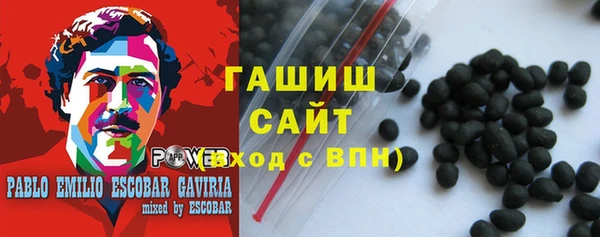 ПСИЛОЦИБИНОВЫЕ ГРИБЫ Надым