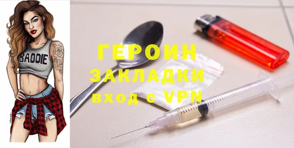винт Навашино