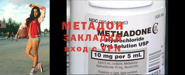 винт Навашино
