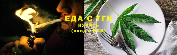 Альфа ПВП Михайловск