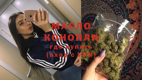 дживик Михайловка