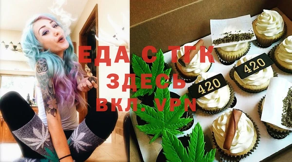 Альфа ПВП Нея