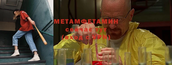 винт Навашино