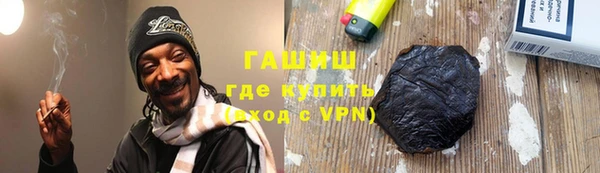 винт Навашино
