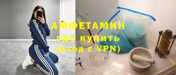 ПСИЛОЦИБИНОВЫЕ ГРИБЫ Надым