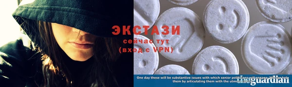 винт Навашино