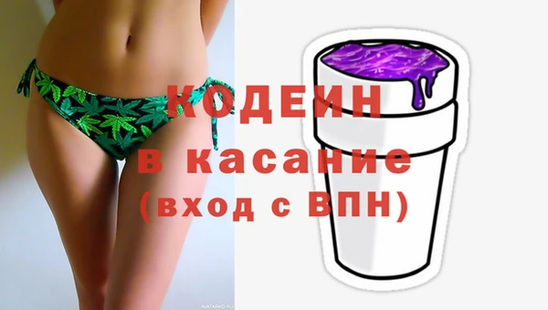 синтетический гашиш Михайлов