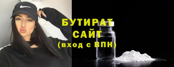 винт Навашино