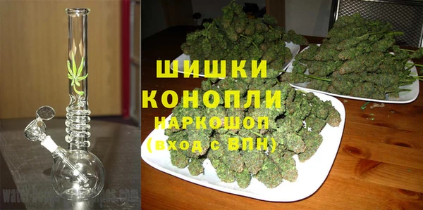 кокаин премиум Александровское