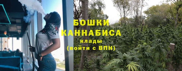 герыч Наволоки