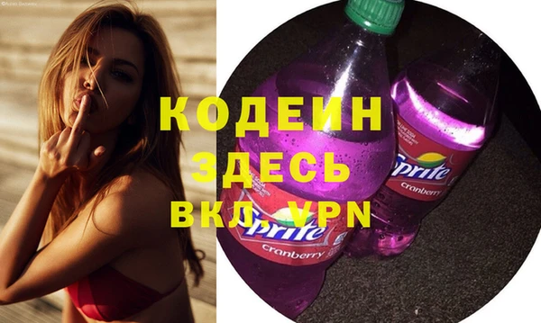 ПСИЛОЦИБИНОВЫЕ ГРИБЫ Надым