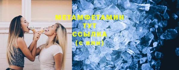 герыч Наволоки