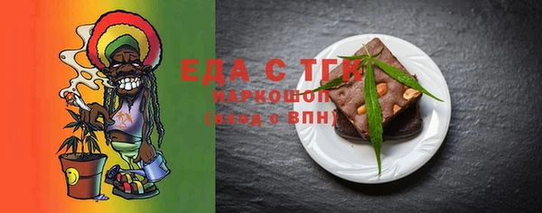 Альфа ПВП Нея