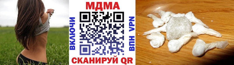 МДМА crystal  наркота  Поворино 